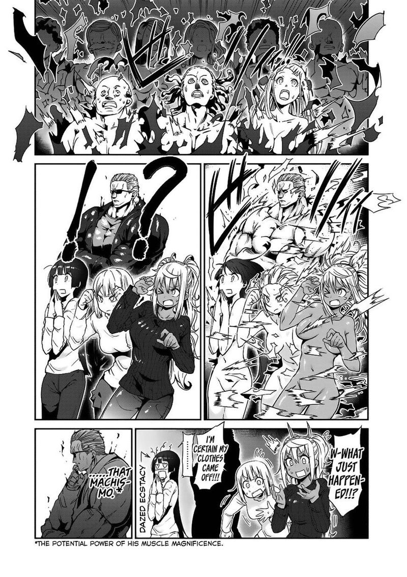 Danberu Nan Kiro Moteru 36 11