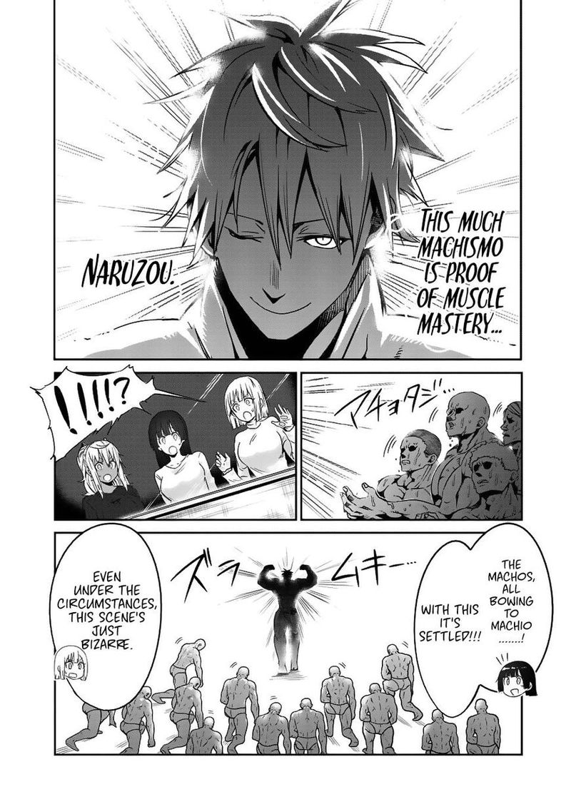 Danberu Nan Kiro Moteru 36 12