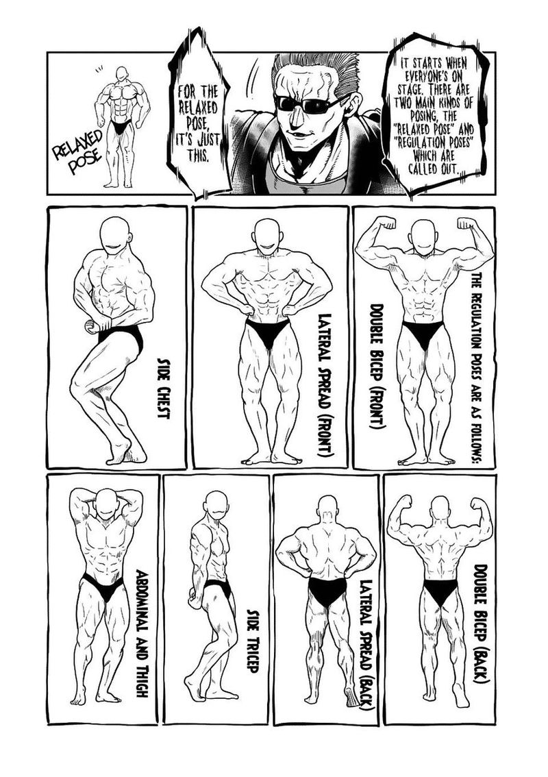 Danberu Nan Kiro Moteru 36 5