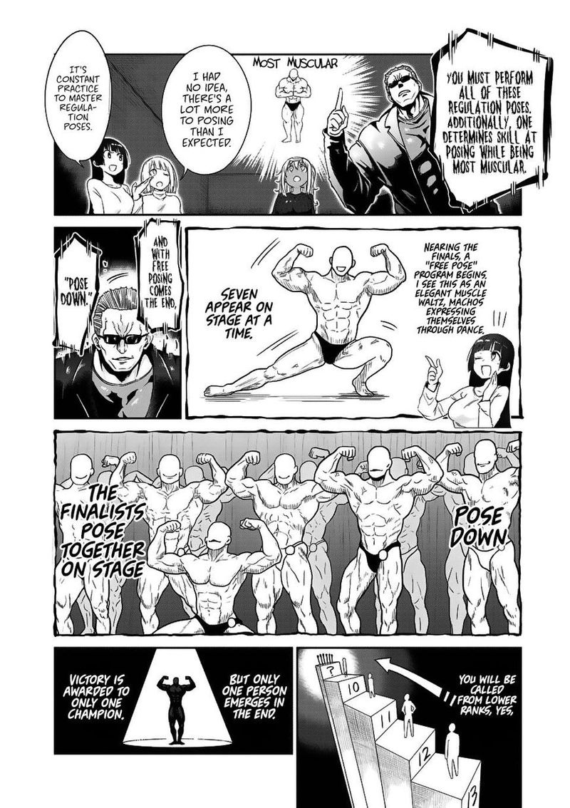 Danberu Nan Kiro Moteru 36 6