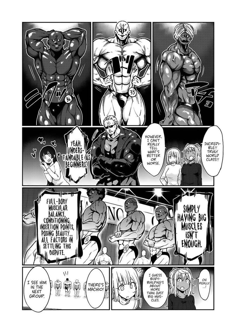 Danberu Nan Kiro Moteru 36 8