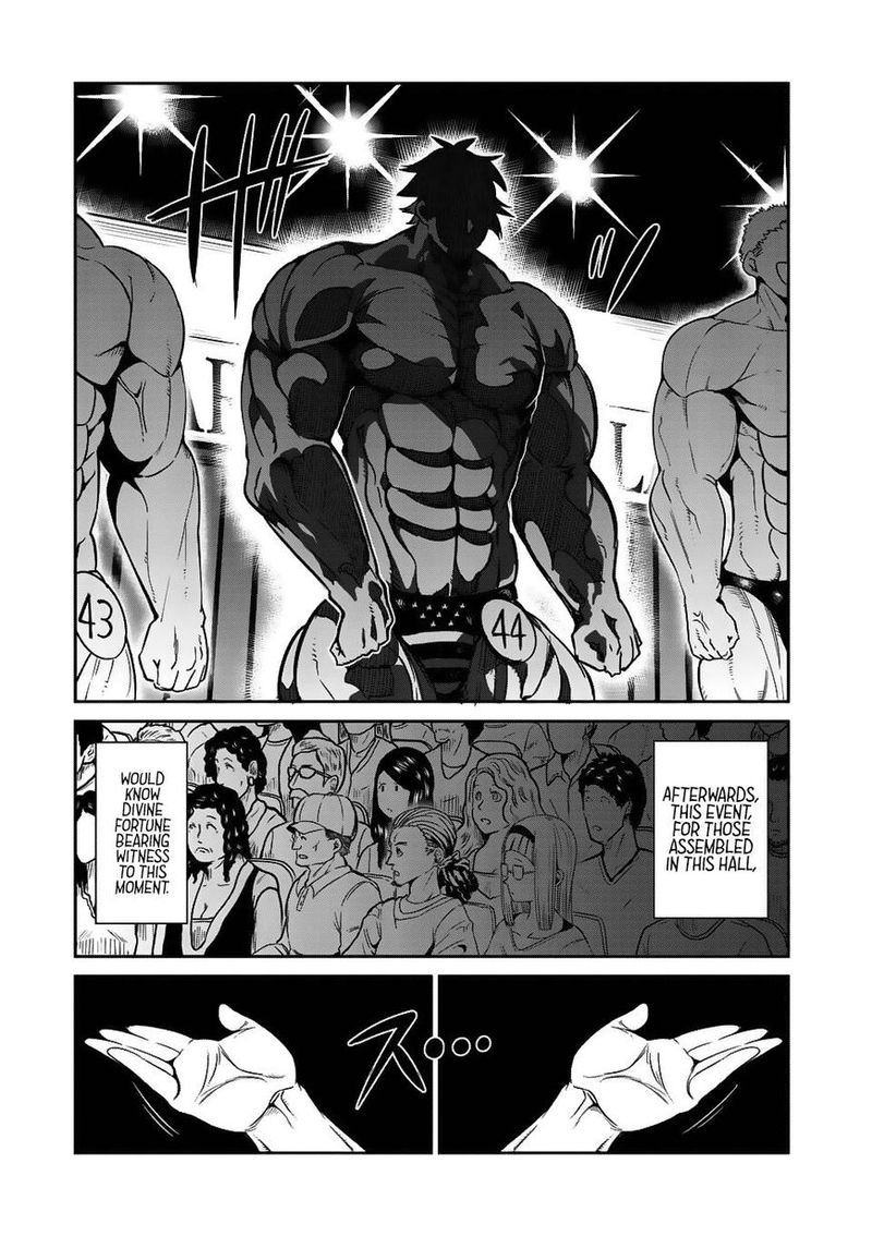 Danberu Nan Kiro Moteru 36 9