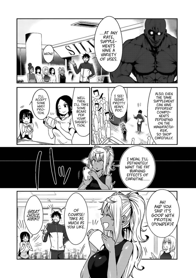 Danberu Nan Kiro Moteru 37 11