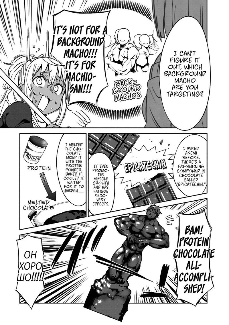 Danberu Nan Kiro Moteru 37 13