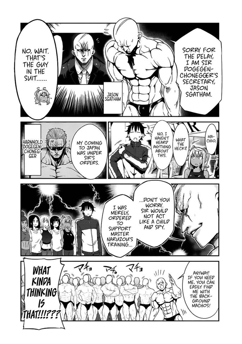 Danberu Nan Kiro Moteru 37 3