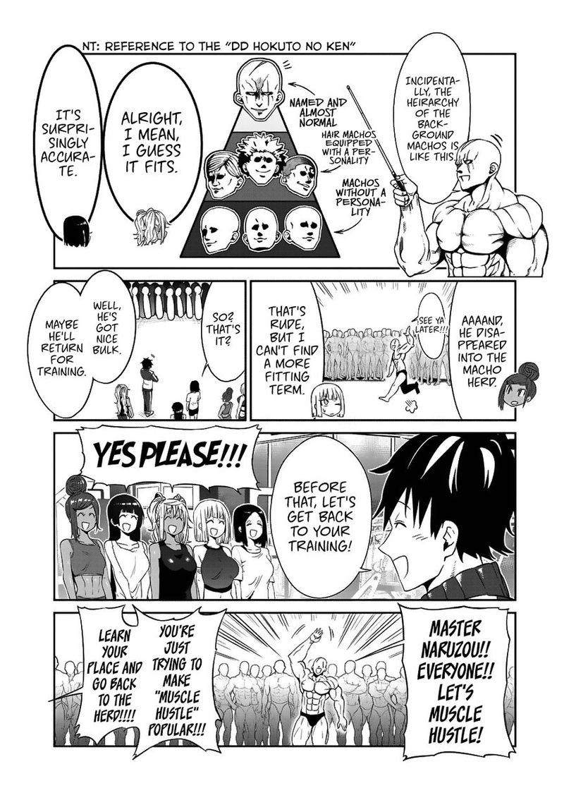 Danberu Nan Kiro Moteru 37 4