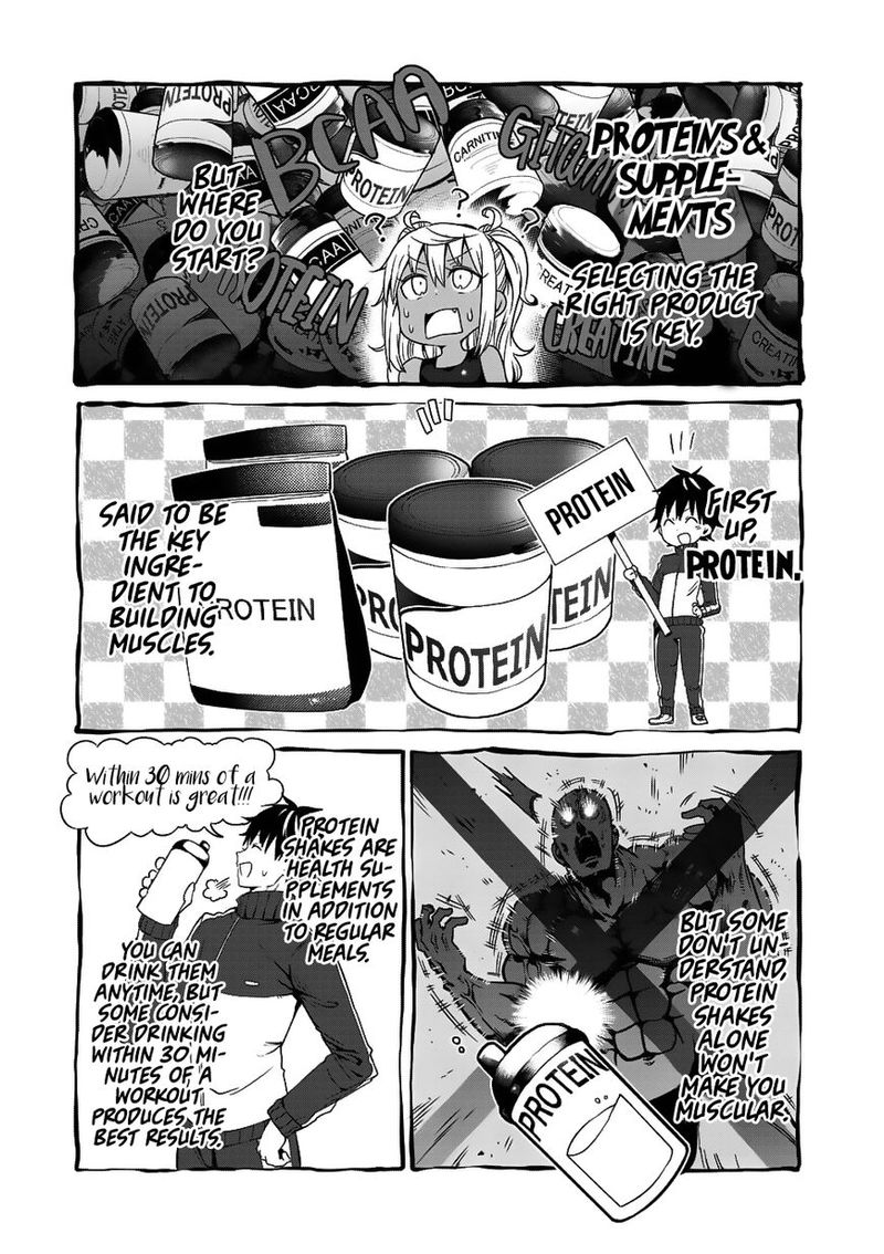 Danberu Nan Kiro Moteru 37 7