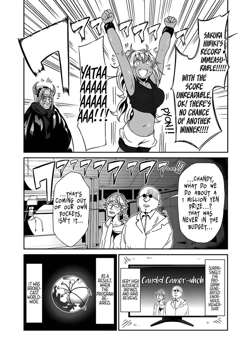 Danberu Nan Kiro Moteru 39 12