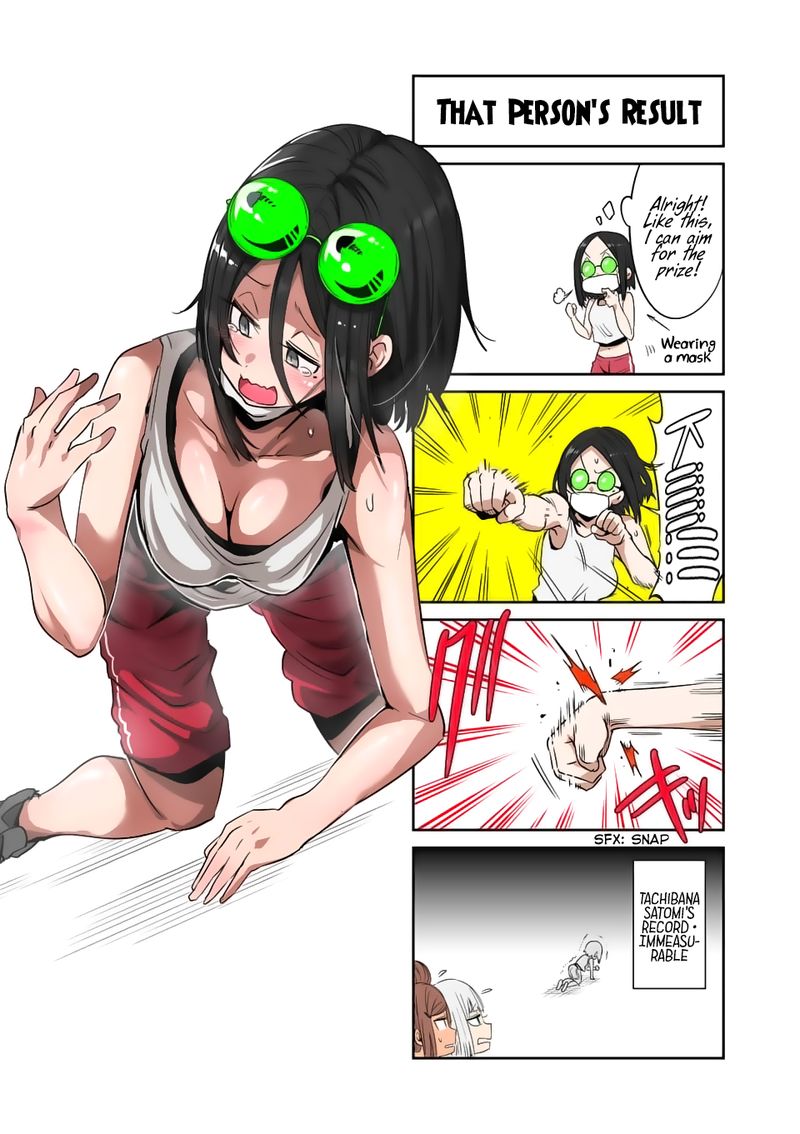 Danberu Nan Kiro Moteru 39 15