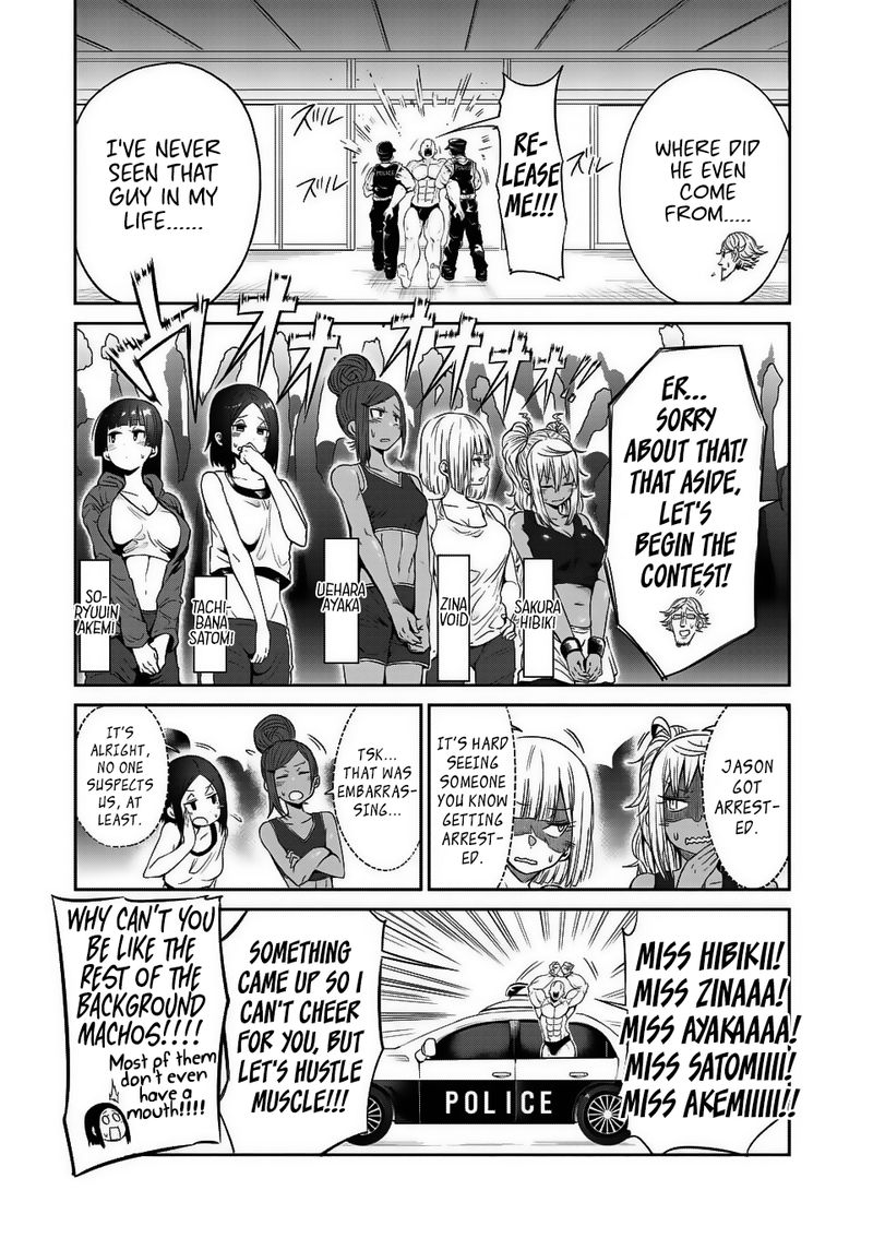 Danberu Nan Kiro Moteru 39 3