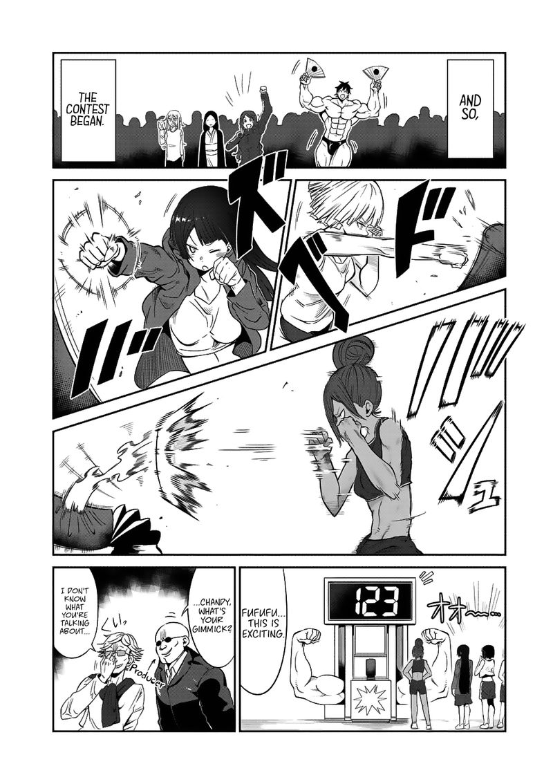 Danberu Nan Kiro Moteru 39 4