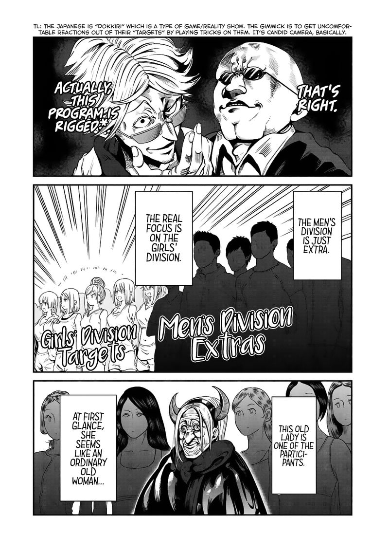 Danberu Nan Kiro Moteru 39 5