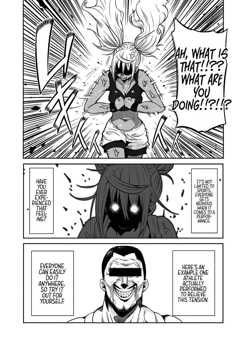 Danberu Nan Kiro Moteru 39 8