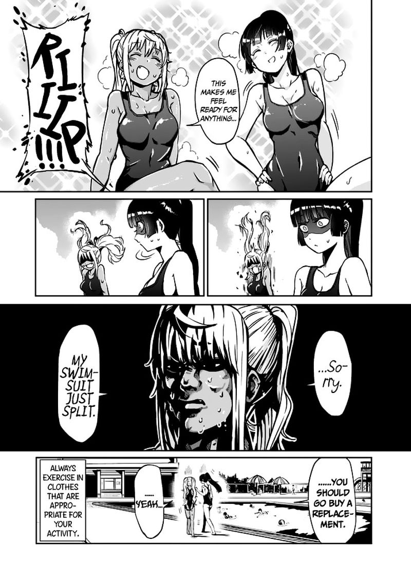 Danberu Nan Kiro Moteru 4 11