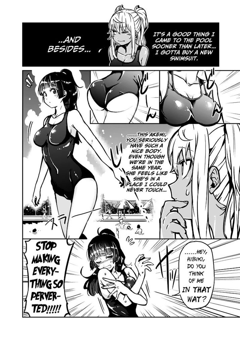 Danberu Nan Kiro Moteru 4 4