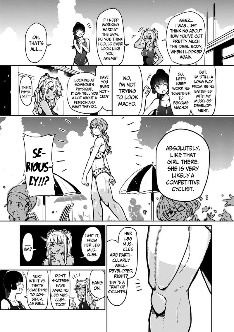 Danberu Nan Kiro Moteru 4 5