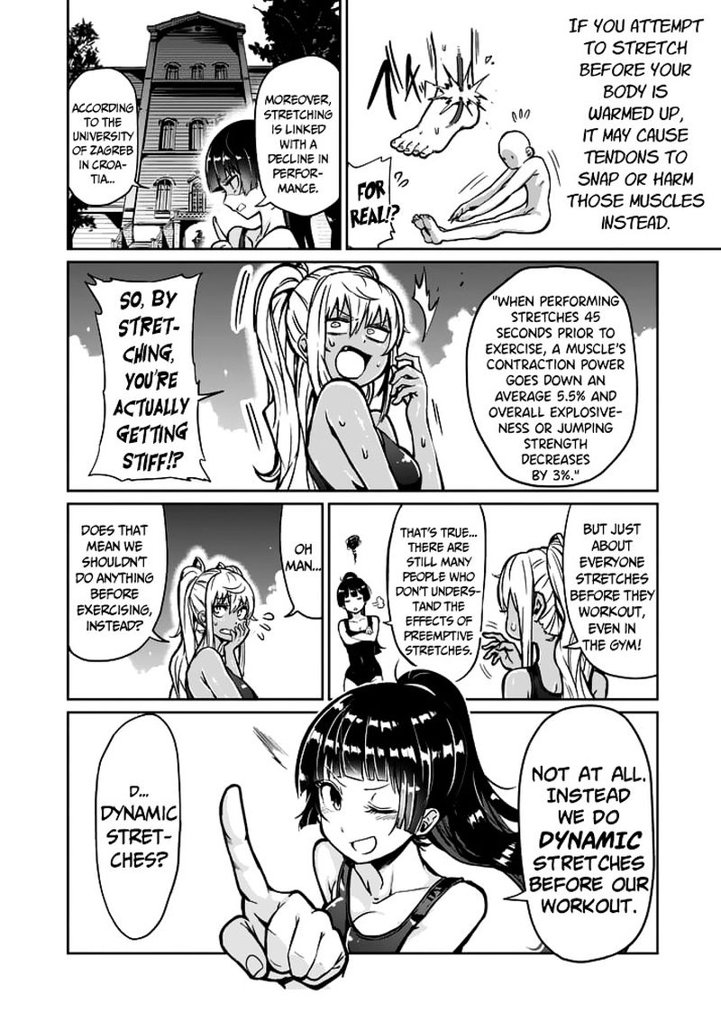 Danberu Nan Kiro Moteru 4 8