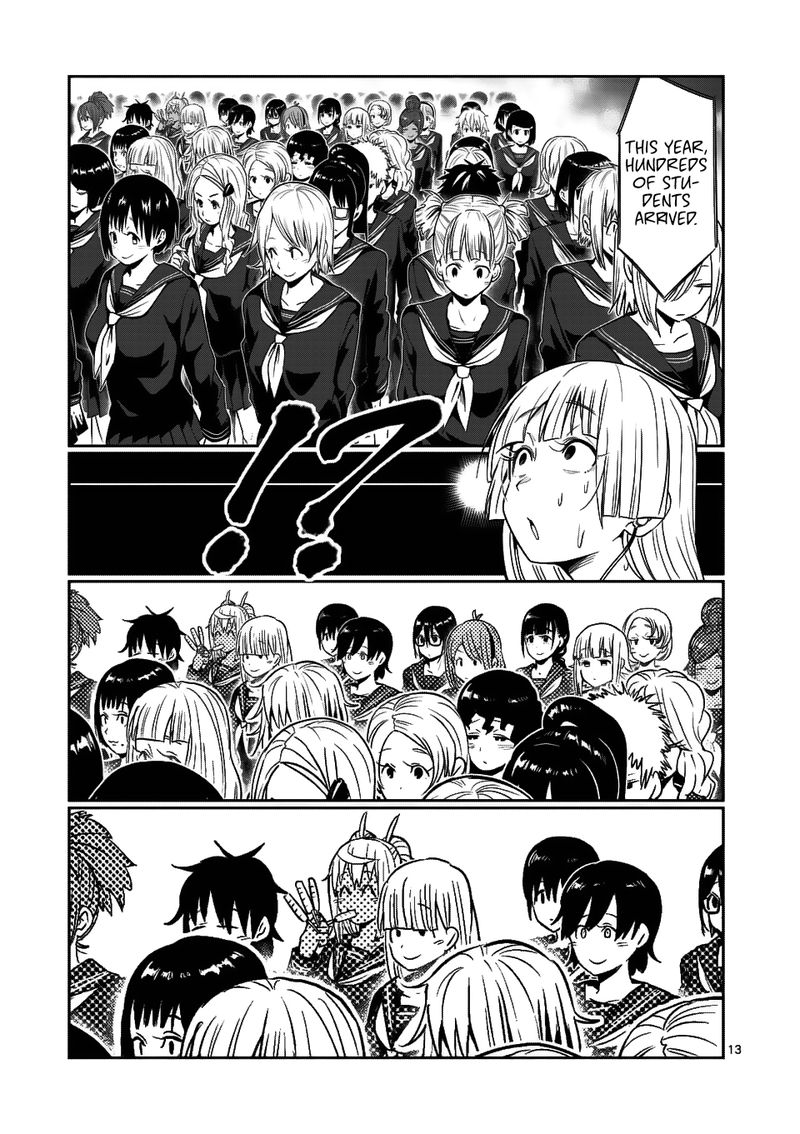 Danberu Nan Kiro Moteru 40 13