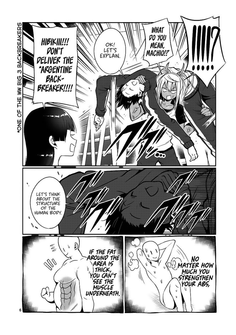 Danberu Nan Kiro Moteru 40 6