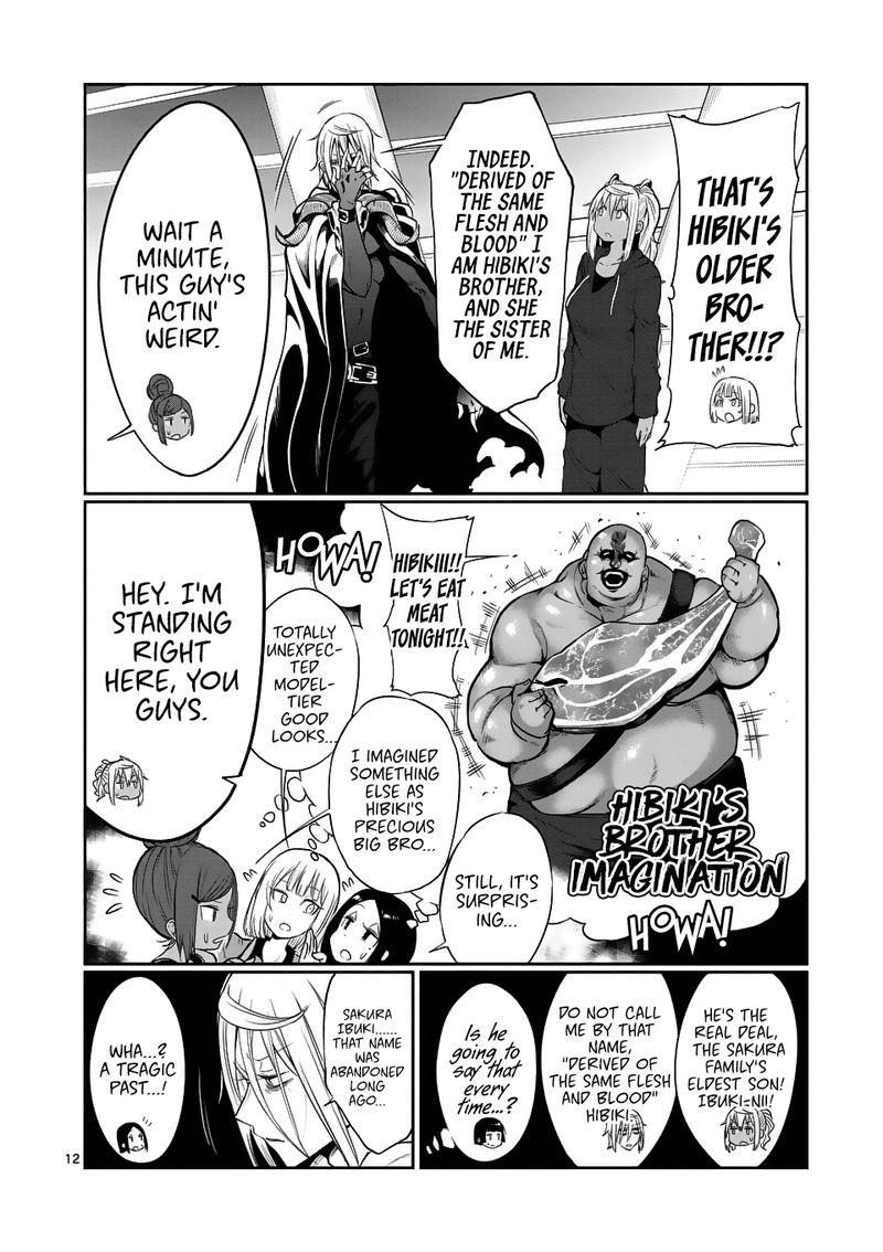 Danberu Nan Kiro Moteru 42 12
