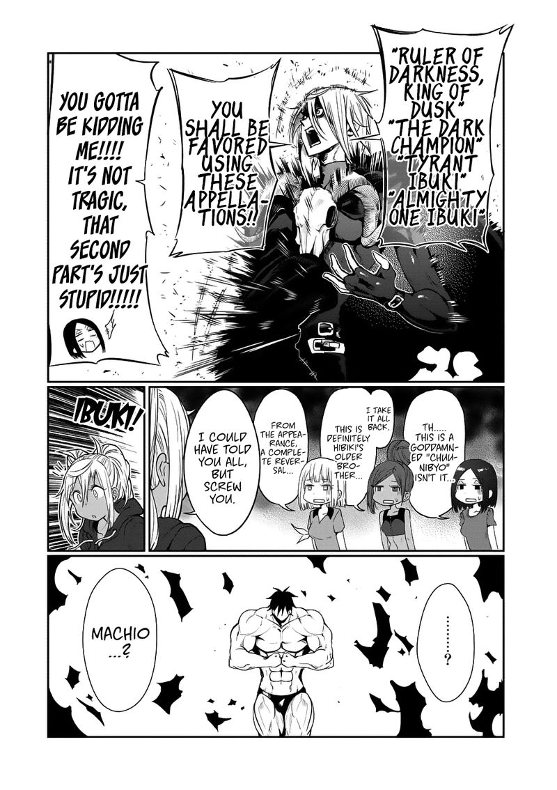 Danberu Nan Kiro Moteru 42 13