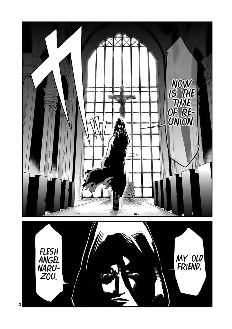 Danberu Nan Kiro Moteru 42 2