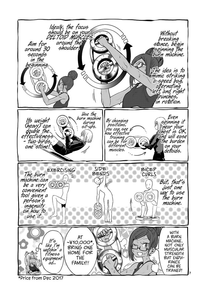 Danberu Nan Kiro Moteru 42 7