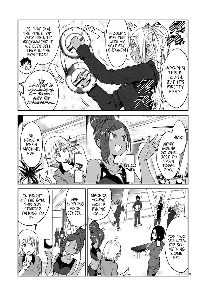 Danberu Nan Kiro Moteru 42 9