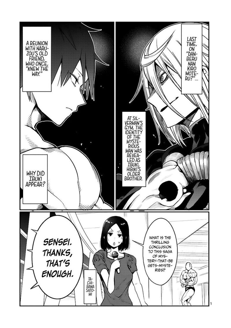 Danberu Nan Kiro Moteru 43 1