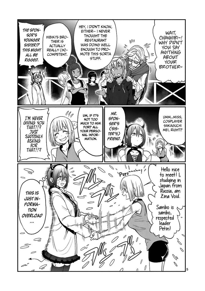 Danberu Nan Kiro Moteru 45 5