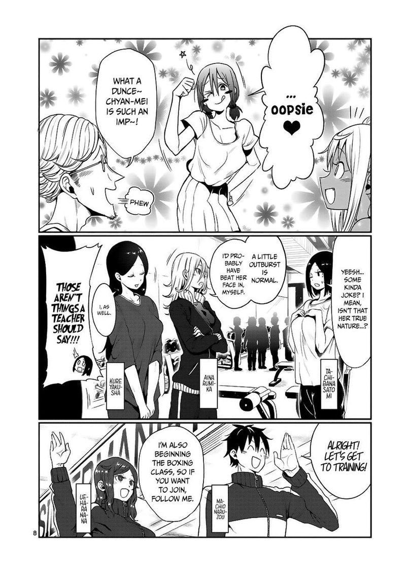 Danberu Nan Kiro Moteru 46 8