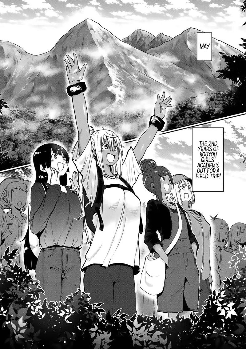 Danberu Nan Kiro Moteru 48 1