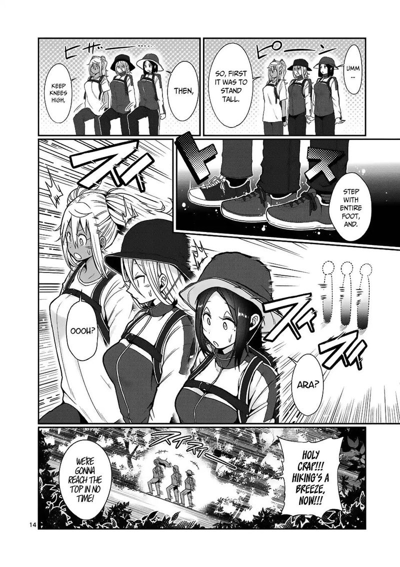 Danberu Nan Kiro Moteru 48 14