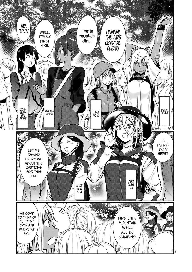 Danberu Nan Kiro Moteru 48 3