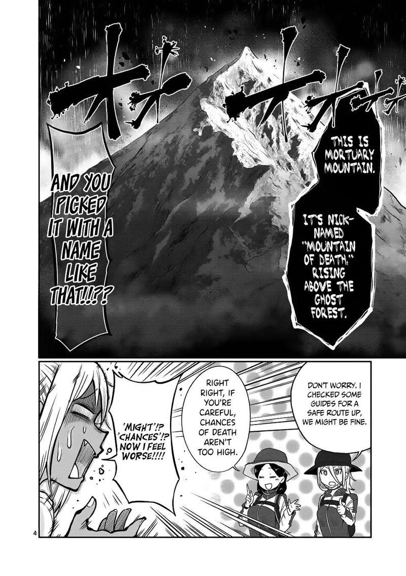 Danberu Nan Kiro Moteru 48 4