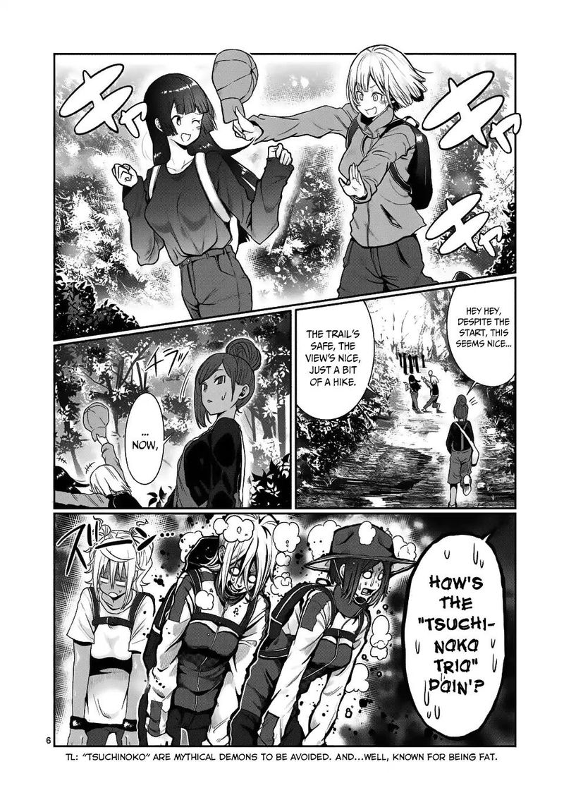 Danberu Nan Kiro Moteru 48 6