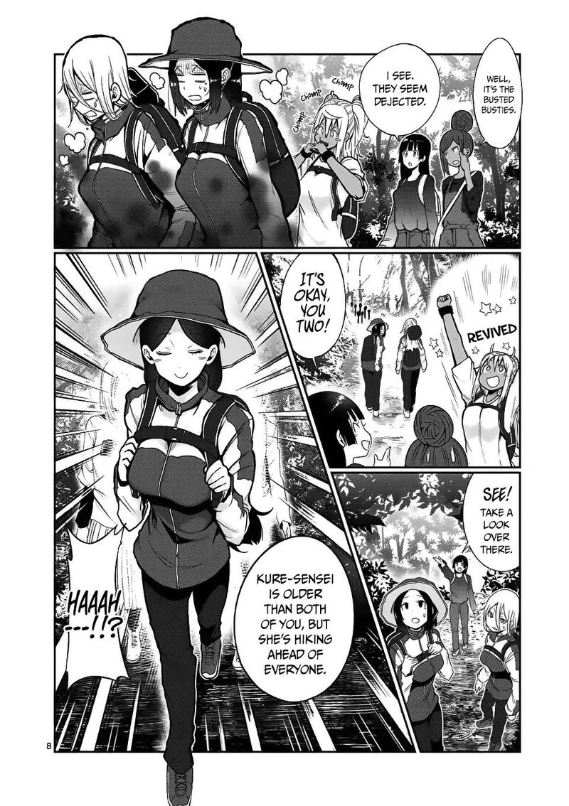 Danberu Nan Kiro Moteru 48 8