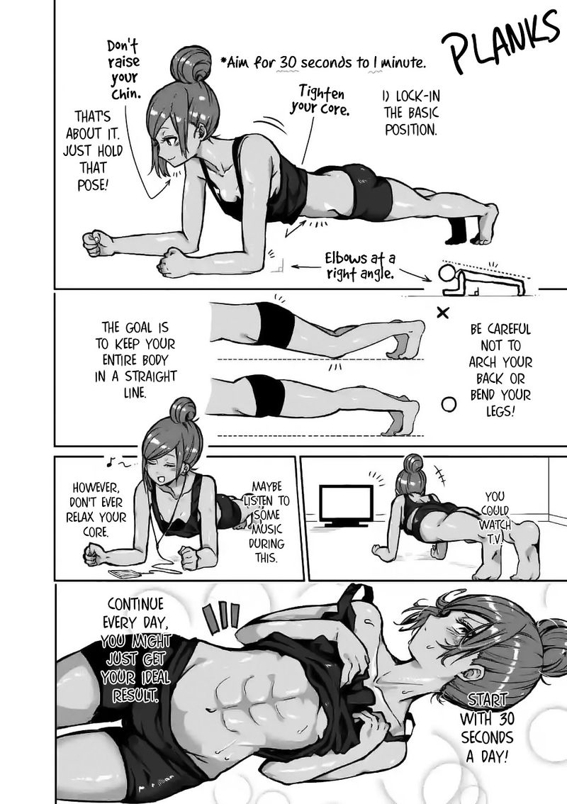 Danberu Nan Kiro Moteru 5 12