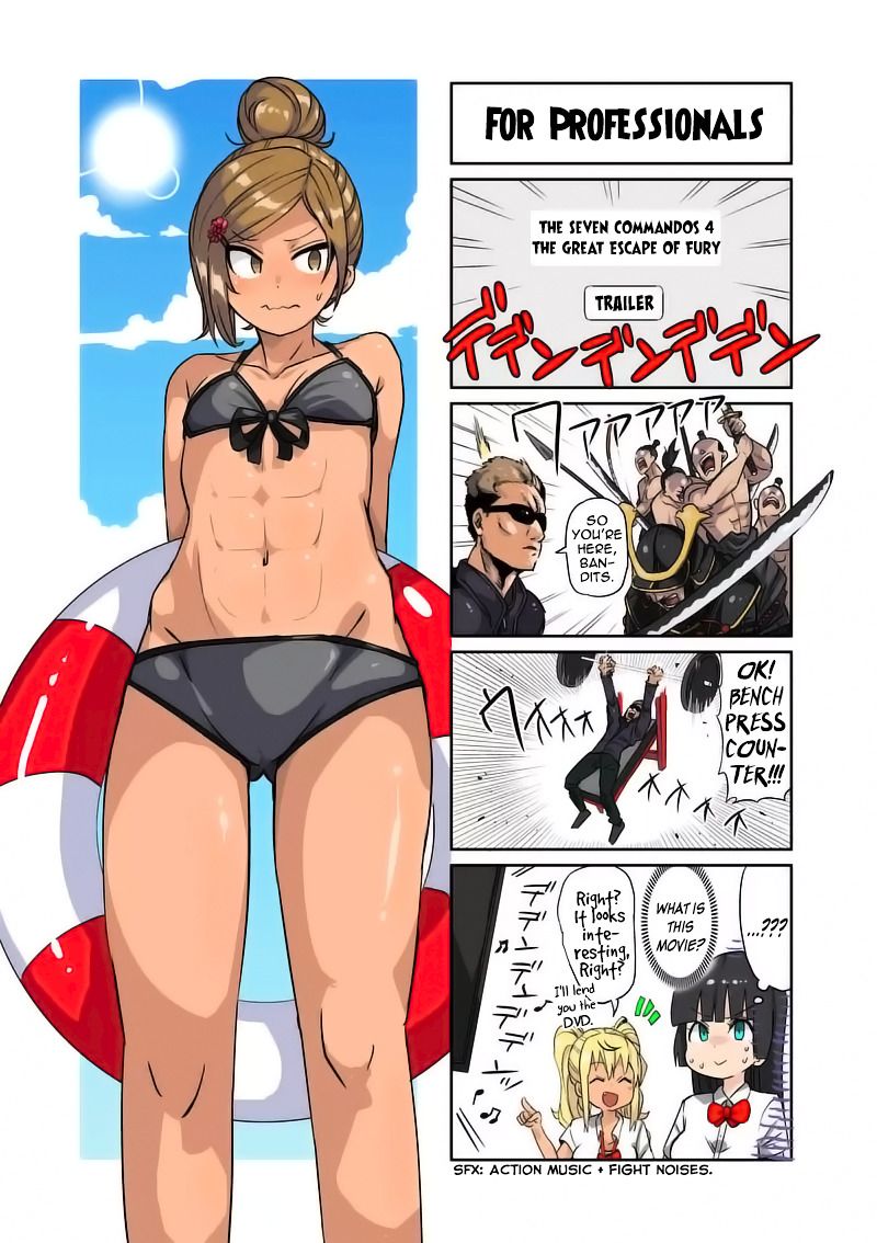 Danberu Nan Kiro Moteru 5 16
