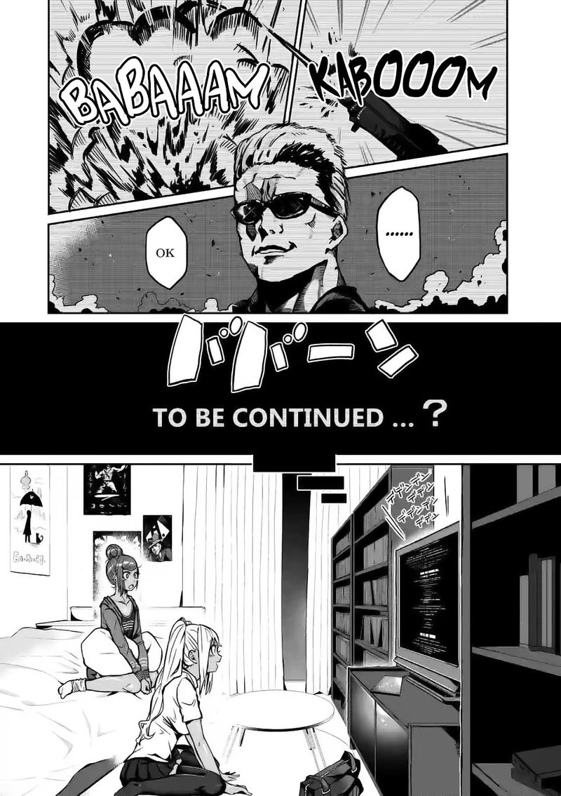 Danberu Nan Kiro Moteru 5 3