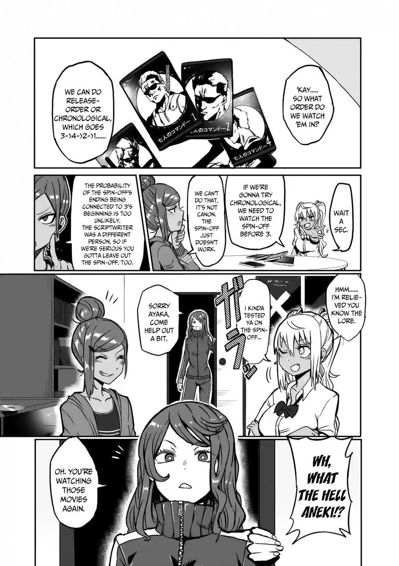 Danberu Nan Kiro Moteru 5 5