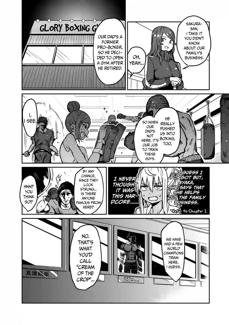 Danberu Nan Kiro Moteru 5 8