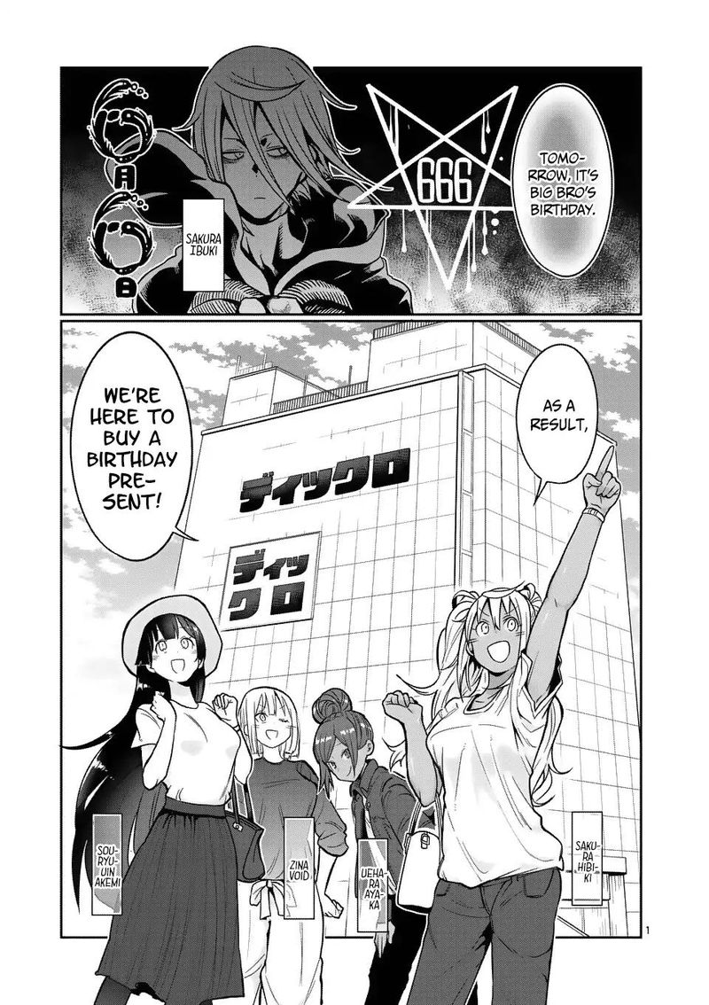 Danberu Nan Kiro Moteru 50 1