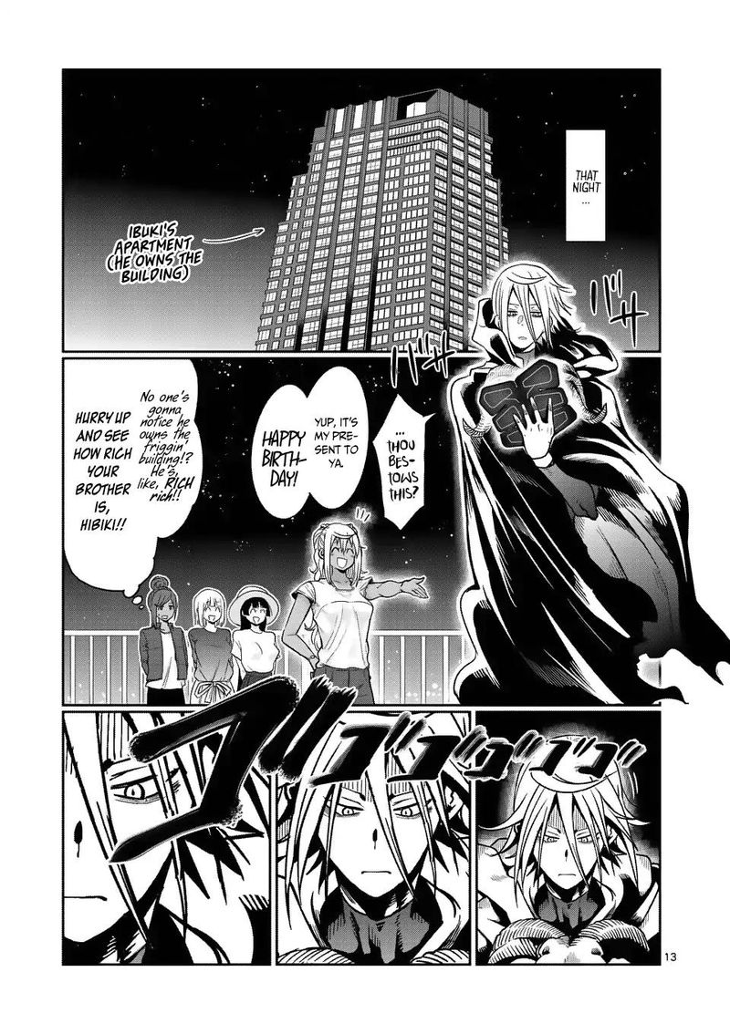 Danberu Nan Kiro Moteru 50 13