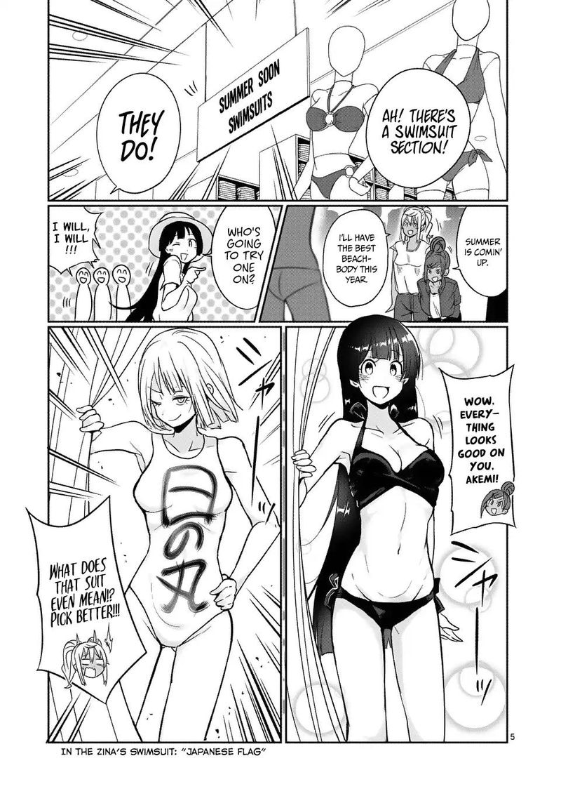 Danberu Nan Kiro Moteru 50 5