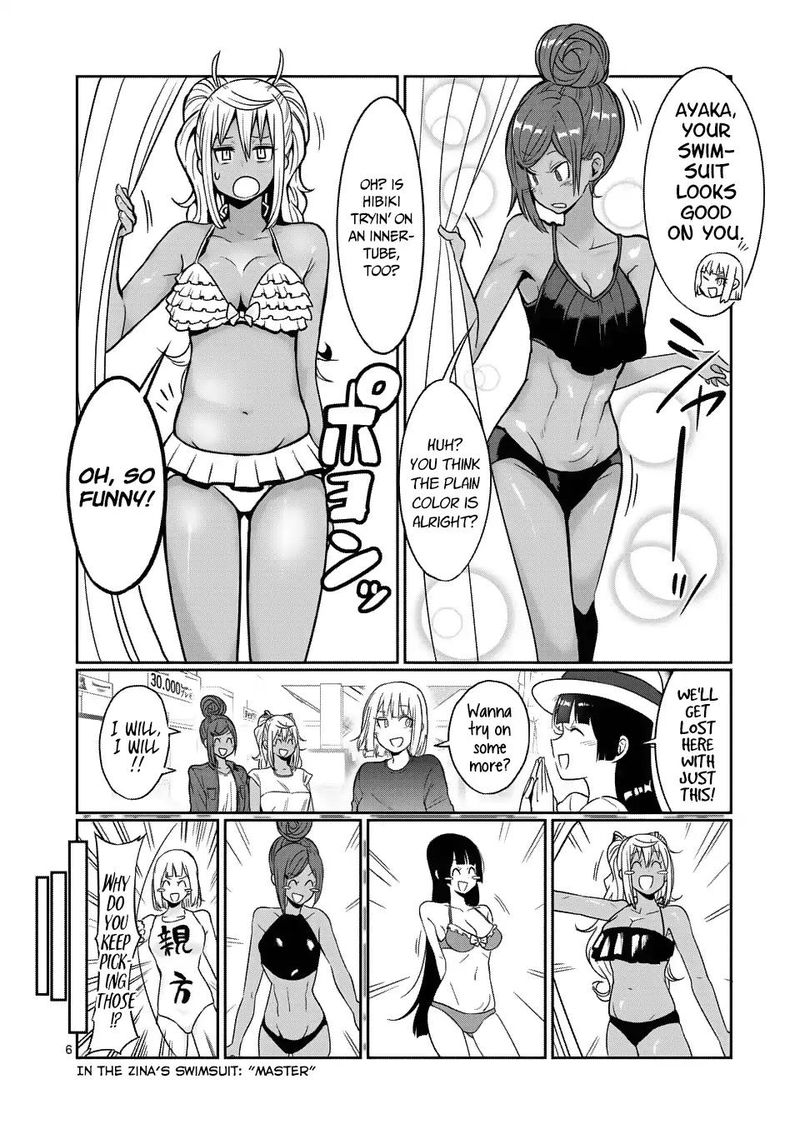 Danberu Nan Kiro Moteru 50 6