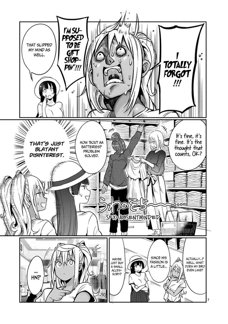 Danberu Nan Kiro Moteru 50 7