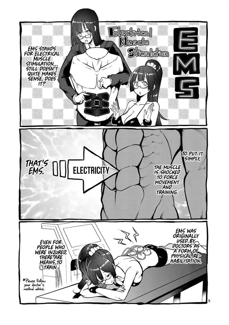 Danberu Nan Kiro Moteru 50 9