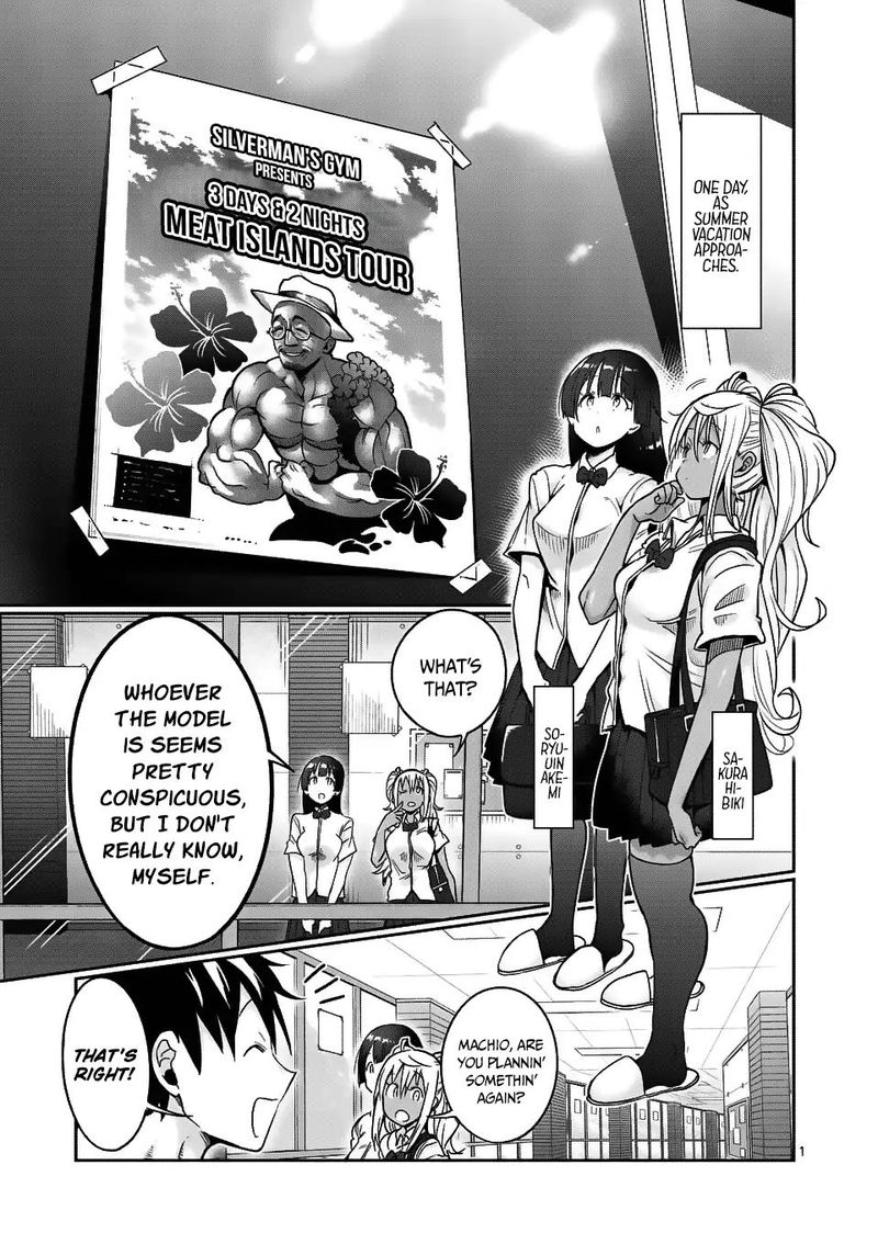 Danberu Nan Kiro Moteru 52 1