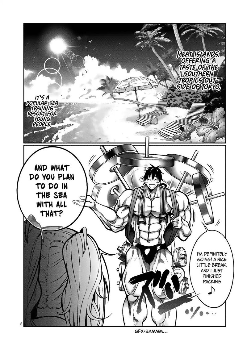 Danberu Nan Kiro Moteru 52 2